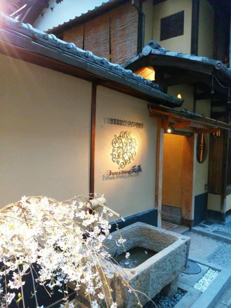 Yadoya-Dejavu Hotel Kyoto Buitenkant foto